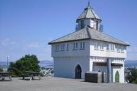 Valand Tower in Stavanger