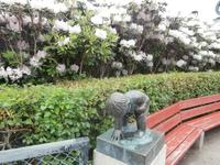 Vigeland Park Oslo