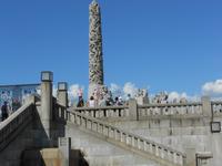 Vigelandpark Oslo
