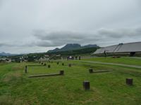 Wikingermuseum Borg