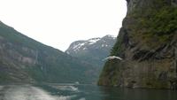 beinahe der engste Fjord Norwegens