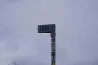 höchster Punkt der Sognefjell-Strasse (1.434 m)