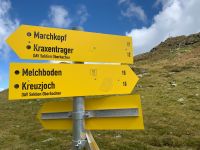 152 Aufstieg zum Kreuzjoch