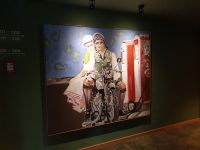 Bad Wiessee, Hotel Bussi Baby