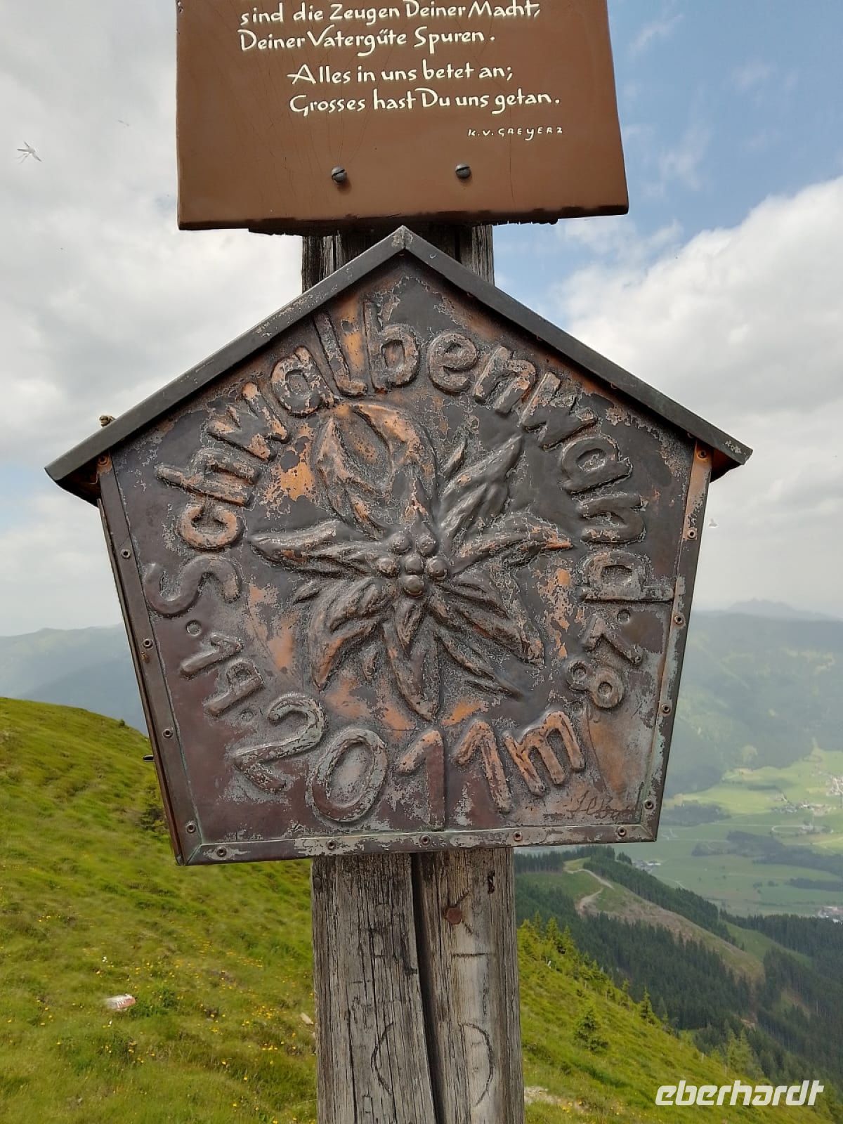 1. Ziel erreicht!