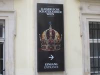 Wien_Besuch der Kaiserlichen Schatzkammer