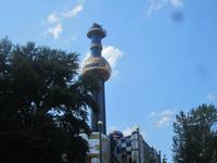 Wien-Besuch des DC Towers, Blick auf Wien