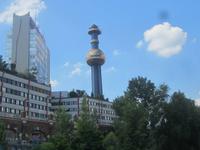 Wien-Besuch des DC Towers, Blick auf Wien