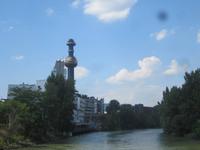 Wien-Besuch des DC Towers, Blick auf Wien