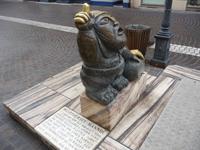 Das Wörthersee - Mandel  -  die Legende vom Wörthersee.