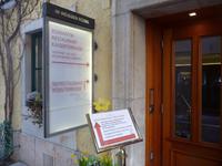 Mit der Operettenmusik im Ohr verlassen wir schließlich dieses bezaubernde Restaurant.