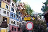 Hundertwasserhaus