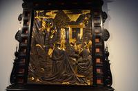 090 Salzburg, Domquartier