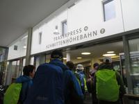 Warten auf die Schmittenhöhebahn