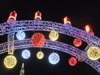 Christkindelmarkt am Rathaus