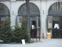 Auch die Bewohner der Spanischen Hofreitschule feiern Weihnachten