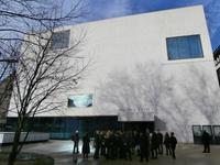 Bregenz Vorarlberg Museum