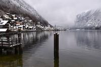 008 Hallstädter See, Hallstadt