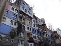 Stadtrundfahrt - Hundertwasserhaus
