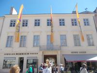 DSCN1380  Kaiserhaus Baden