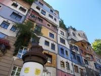 DSCN1458   Hundertwasserhaus Wien
