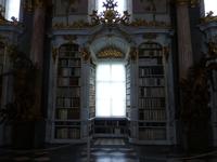 Kloster Admont Bibliothek