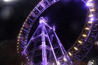 Traditionelles Riesenrad im Prater