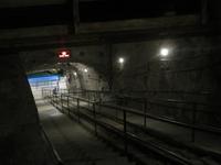 Seegrotte Hinterbrühl