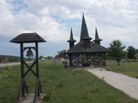 DSCN4129  Paneuropa Treffen  Friedensglocke