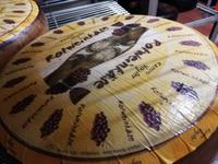 Bad Wurzach, Käserei Vogel