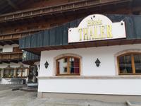 5 Hinterthiersee Hotel (3)