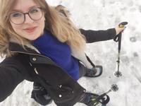 Die Erste Schneeschuhwanderung