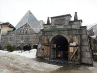 Vital - Tiroler Steinöl Museum