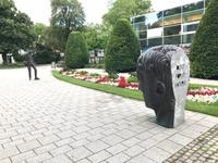 Am Thermalbad in Baden