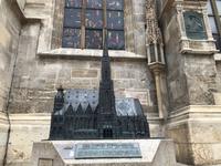 Mini Stephansdom