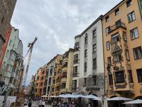 Innsbruck Cafe Katzung