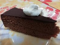Süßer Tagesabschluss mit Sachertorte