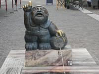 Klagenfurt das Wörthersee Mannl