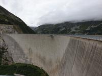 Malta-Hochalm-Strasse