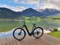 E-Bike von Cube mit Bosch Motor.jpg