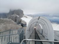 Tunnel von der Eisgrotte