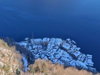 Hallstatt Ausblick