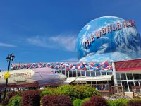 Grenzstation - Merlins Kinderland