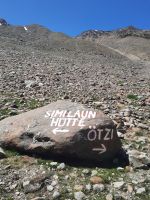 Baumgrenze längst überschritten - Ötzi Fundstelle