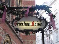 Griechen Beisl