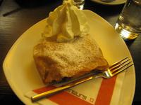 Apfelstrudel