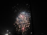 Ein imposantes Feuerwerk