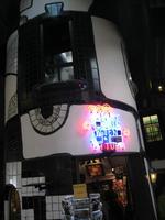 im Hundertwasserhaus