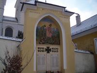 Stiftskirche in Millstatt