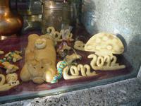 Neujahr unterwegs in Gmünd